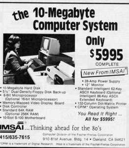 80's computer ad